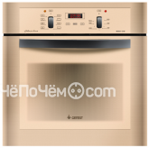 Газовый духовой шкаф hotpoint ariston ga2 124 bl ha